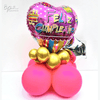 Globo Mesa Cumpleaños Rosa