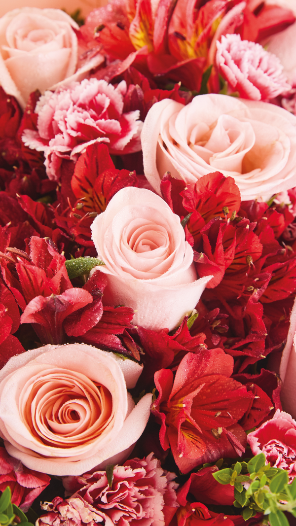 Ramo Sweet Love