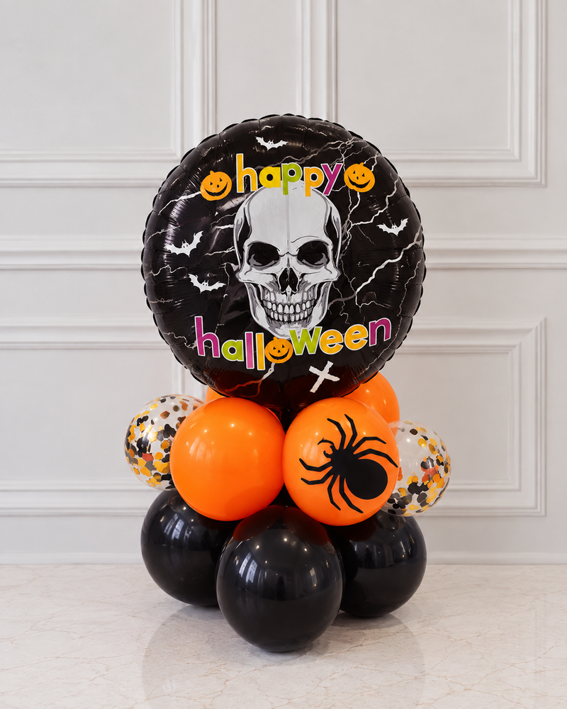 Globo Piso Halloween