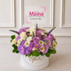 Box Floral Mixto Verónica