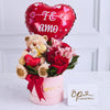 Box Osito Love Rosas