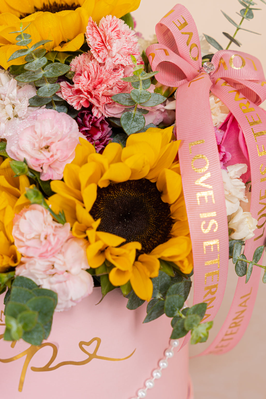 Box Flowers Girasoles Cute